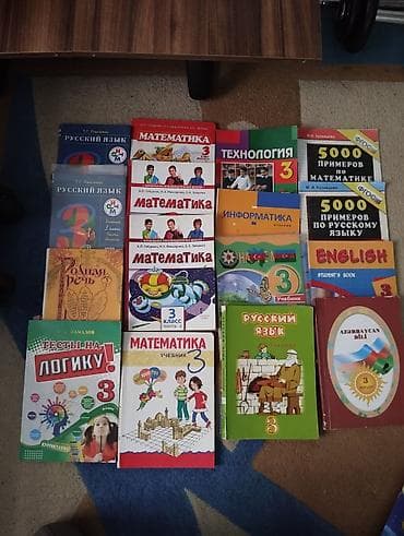 4 1 kitab: 1,2,3,4 класс книги.
Kitablar 1,2,3,4 sinifə aid — 3