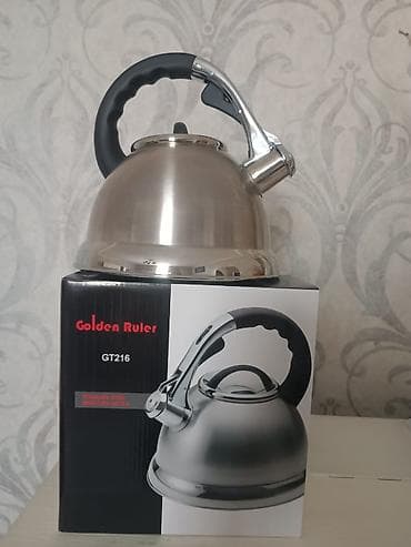 caydan: Rəng - Gümüşü, Çaydan, Paslanmayan polad, 3 l — 1