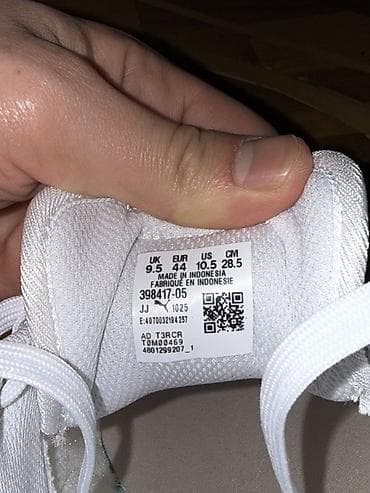 puma: Puma, Ölçü: 44, rəng - Ağ, Yeni — 8