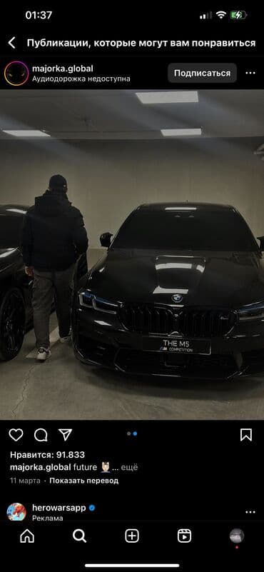 Şəxsi sürücü, 37 yaş, stajı 15 il, Nəqliyyat təmin edilir