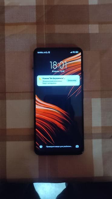 philips xenium 9@9d: Poco rəng - Qara, Barmaq izi — 2