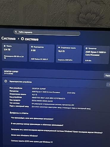 ps 4 slim: - Prosessor: AMD Ryzen 5 5600 (6 nüvə, 3.50 GHz) - Qrafika: AMD — 3