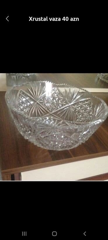 горшки для цветов баку: Вазы — 1