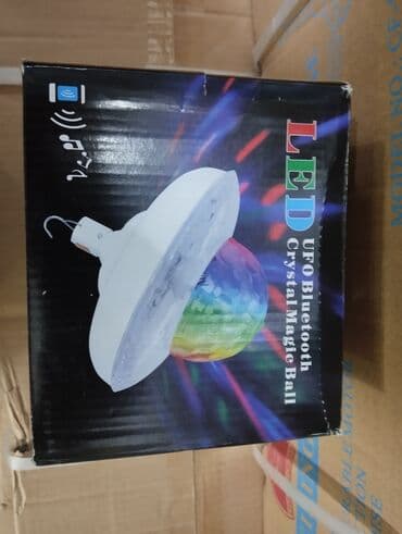 islenmis dikt satilir: Disko topu fırlanan 30AZN flaşkart və Bluetooth dəstəkləyir — 5