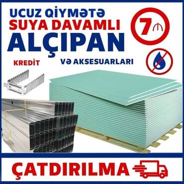 Suya davamli alçipan ucuz qiymətə satışı. Nağd və kreditlə(birbank