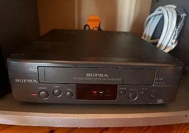 tv dvb t2 receiver: SUPRA VHS videomaqnitofon - Model: SUPRA SV-95R (ön panel üzərində — 2