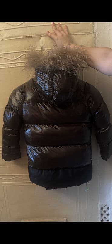 Uşaqlar üçün digər mallar: 25 — 2