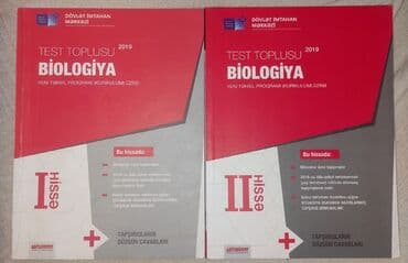 CD, DVD disklər və kassetlər: Abituriyentlər üçün kimya, fizika və biologiya fənləri üzrə test — 8