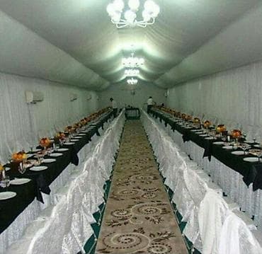 Mərasim cadir yas cadır magar psıatka xidməti Açıq hava mərasimləri