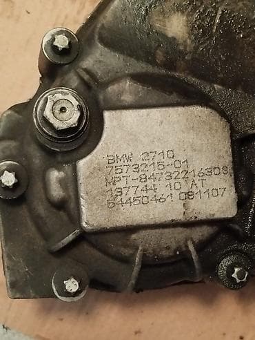 bmw m5 5 mt: Bmw x5 x3 Razdatkası — 1