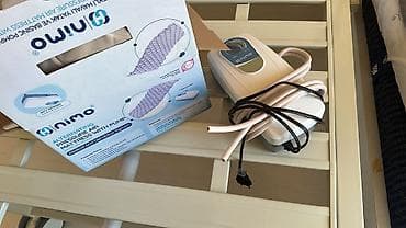 xeste kravati: Masajsız, Tənzimlənən — 1