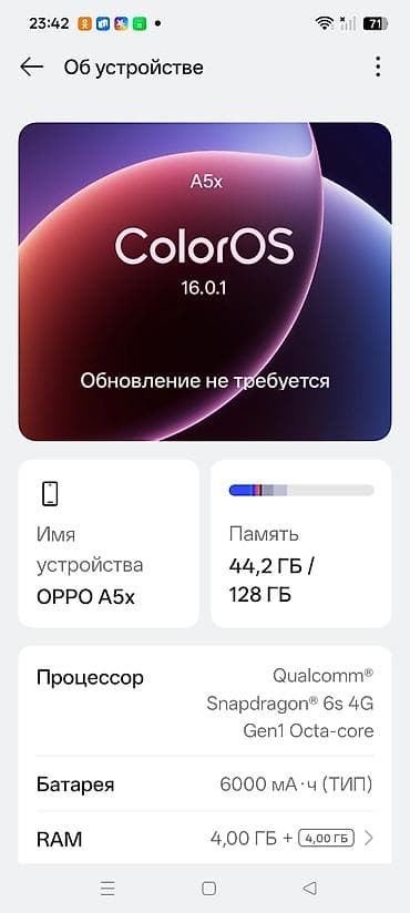 bakselde internet paketi: Oppo A5x, 128 GB — 3