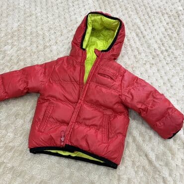 uşaq godəkcəsi: Uşaq geyim dəsti - Reversibil qış gödəkçəsi: iki tərəfli istifadə — 1