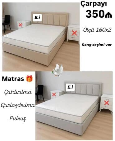 Yeni, İkinəfərlik çarpayı