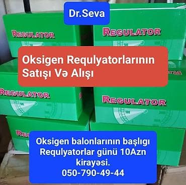 perforator satisi: Oksigen balonları üçün requlyatorlar - Oksigen requlyatorlarının — 1