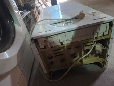 kombi plata qiymeti: İşlənmiş Kombi 24 kVt, Ünvandan götürmə, Ödənişli quraşdırma, Zəmanətsiz, Kredit yoxdur — 3