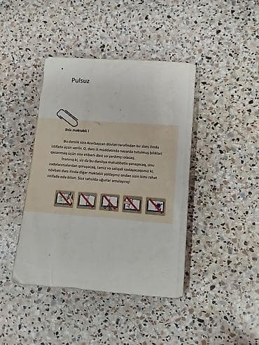 Məhsul: Coğrafiya 9 – dərslik Təsvir: - Ümumi təhsil müəssisələri — 3