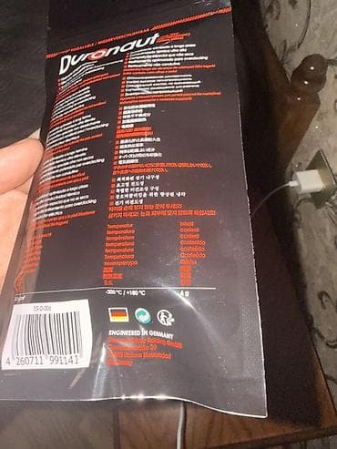 Termopasta: Thermal Grizzly Duronaut – yüksək performanslı, uzunmüddətli — 2