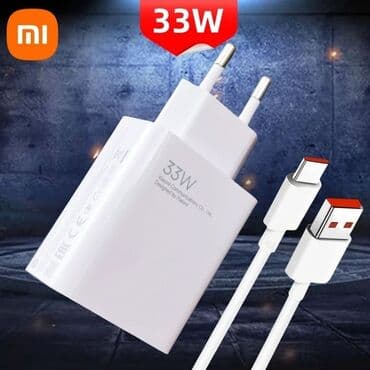 bakcell internet paketi aylıq: Adapter Xiaomi, 33 Vt, Yeni — 2