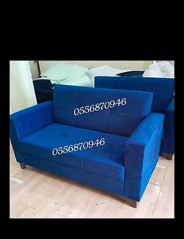 Divan, Yeni, Açılan, Bazalı, Parça, Ödənişli çatdırılma