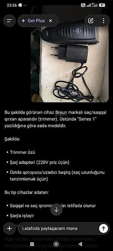 saç buran fen: Simsiz şarj cihazı — 1
