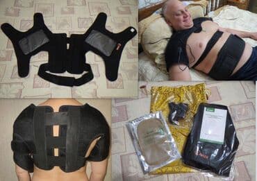 Digər tibbi məhsullar: Функциональные плечевые накладки с аромачипом Fohow Рекомендуются при — 3