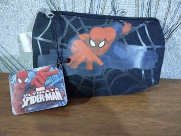 faize pul verilir 2021: Karandas və qelem üçün canta satılır. Maraqlı dizaynı var. QIYMET — 1