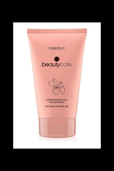 Eyni adlı bədənə qulluq məhsullarından istifadə etsəniz, eau de parfum