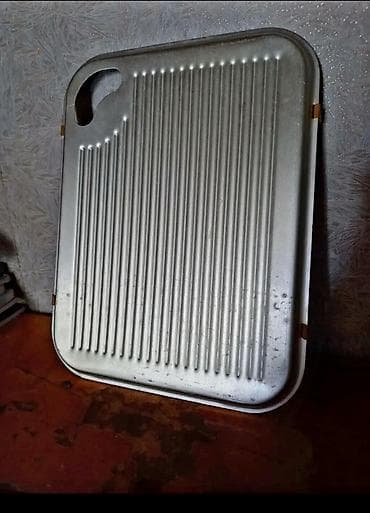 sumqayit soyuducu: SSSR.1963 cü il. Aliminium,Löhfə. 25×25, Təzə — 1