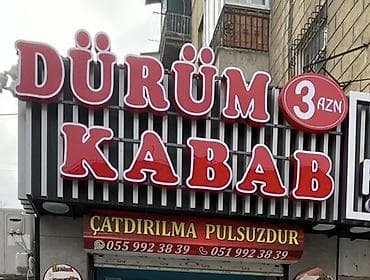 donərli kotan: 2eded Dürüm Kabab – reklam löhfesi satılır işıqlı çox kefiyetli — 2