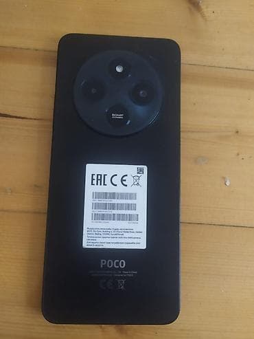 poko 3: Poco C75, rəng - Qara, Sensor — 2
