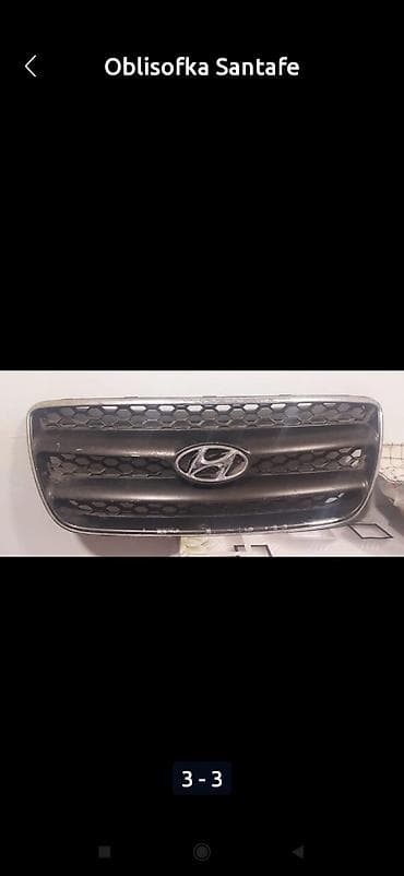 Hunday santafe ablisofka