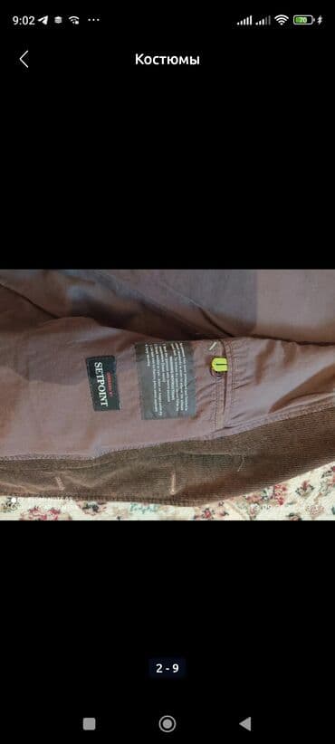 tek pencek: Pencək, Naxışsız, Avva, 4XL — 5