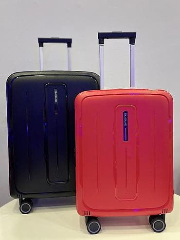 Çamadanlar: ÇAMADAN NCN HAMBURG MAGAZASINA MEXSUSDUR NCN Hamburg – BUBULE — 4