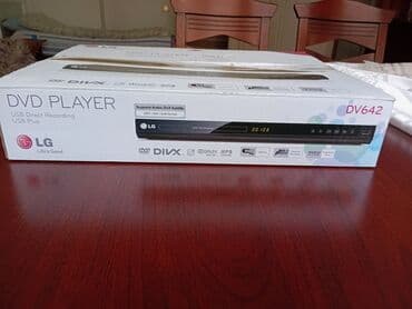 video dvd: İşlənmiş Lg, Ünvandan götürmə — 1