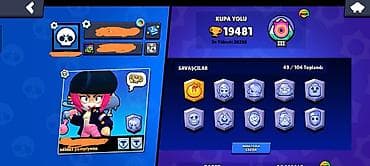 iphone 14 azerbaycan: Brawl Stars oyun hesabı !! Endirim olacaq!!Ad dəyişmək üçün 60elmas — 1