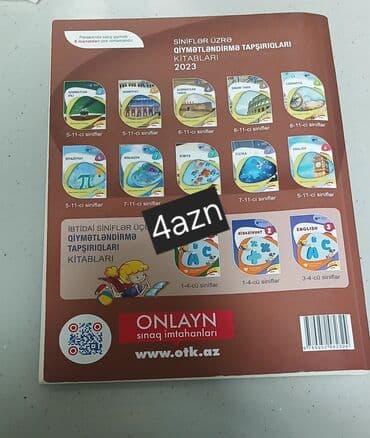 İncəsənət və kolleksiyalar: Azərbaycan Tarixi Testlər 11-ci sinif, 1-ci hissə, 2023 il — 1