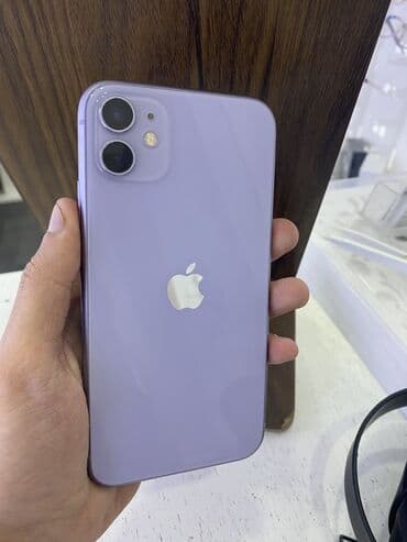 IPhone 11, 64 GB, Deep Purple, Zəmanət, Simsiz şarj, Face ID