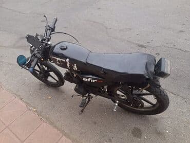 skuter almaq: - efir N/S, 80 sm3 — 1