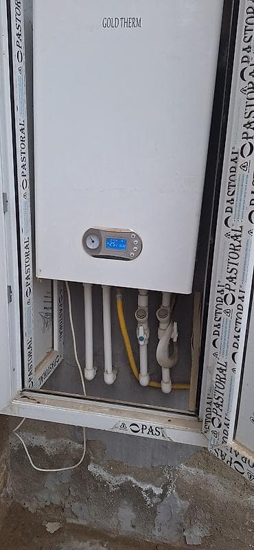 ev qizdiran: Az işlənmiş yaxşı vəziyyətdə.qiymətdə cüzi endirim etmək olar — 1