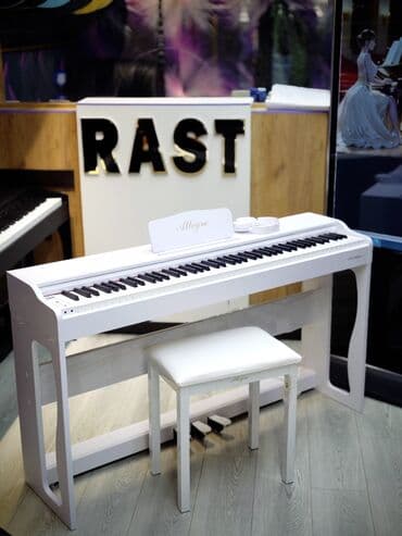 roland e 96: Piano, Rəqəmsal, Yeni, Ünvandan götürmə — 1