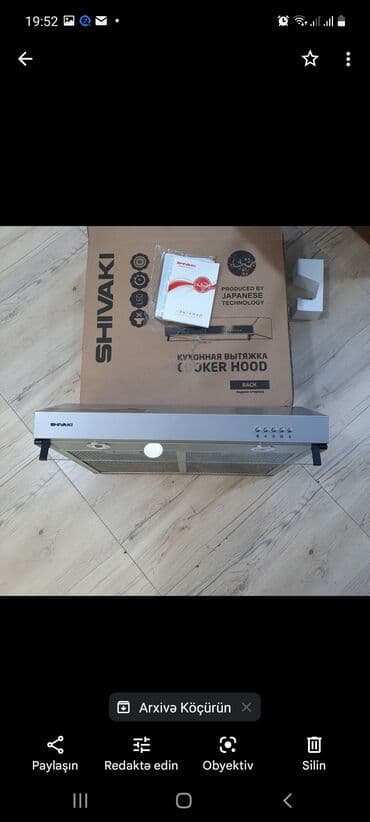 вытяжка встраиваемая 60: Вытяжка цвет - Черный, Новый — 3