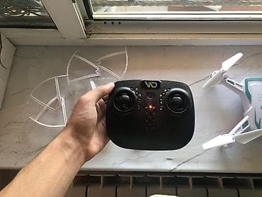 Salam drone normal veziyetdedir elave batareykasida var almag isdeyen