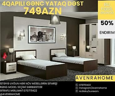 кресло кровать в баку цены: Двуспальная кровать, Россия, Новый — 8