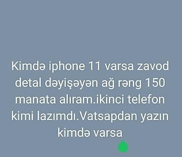 iphon xr: IPhone 11, 1 TB, Ağ — 1