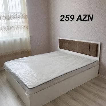 robux qiymetleri: Yeni, İkinəfərlik çarpayı — 1