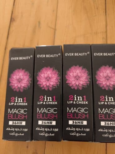 набор для проблемной кожи: Vizaj üçün məhsullar dəsti - 5D Blackest Black Waterproof Liquid — 2