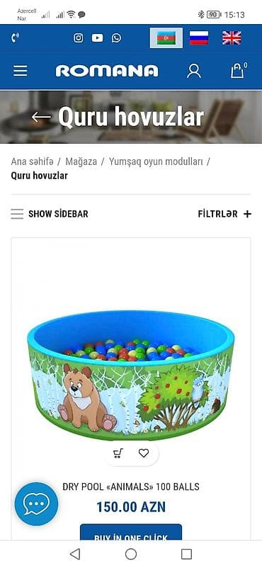 18 oyuncaqlar: Manejlər — 10
