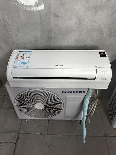 printir: Samsung split kondisioner – Digital Inverter - Brend/model: Samsung — 1