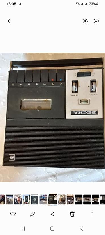 radiola: İşlənmiş Kaset Maqnitofon — 2